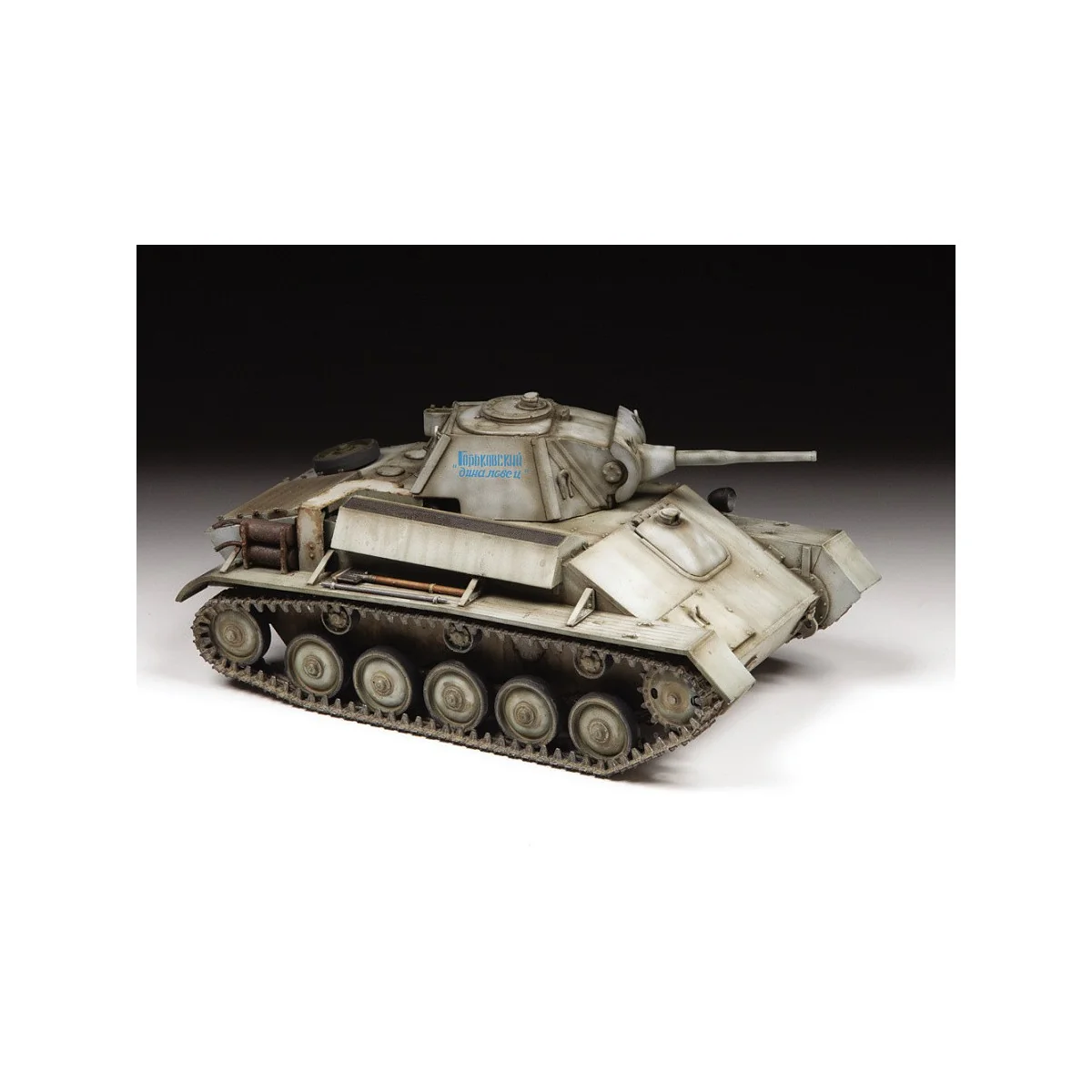 Char Léger Soviétique T70 1/35 Zvezda Zvezda Z3631 - 2