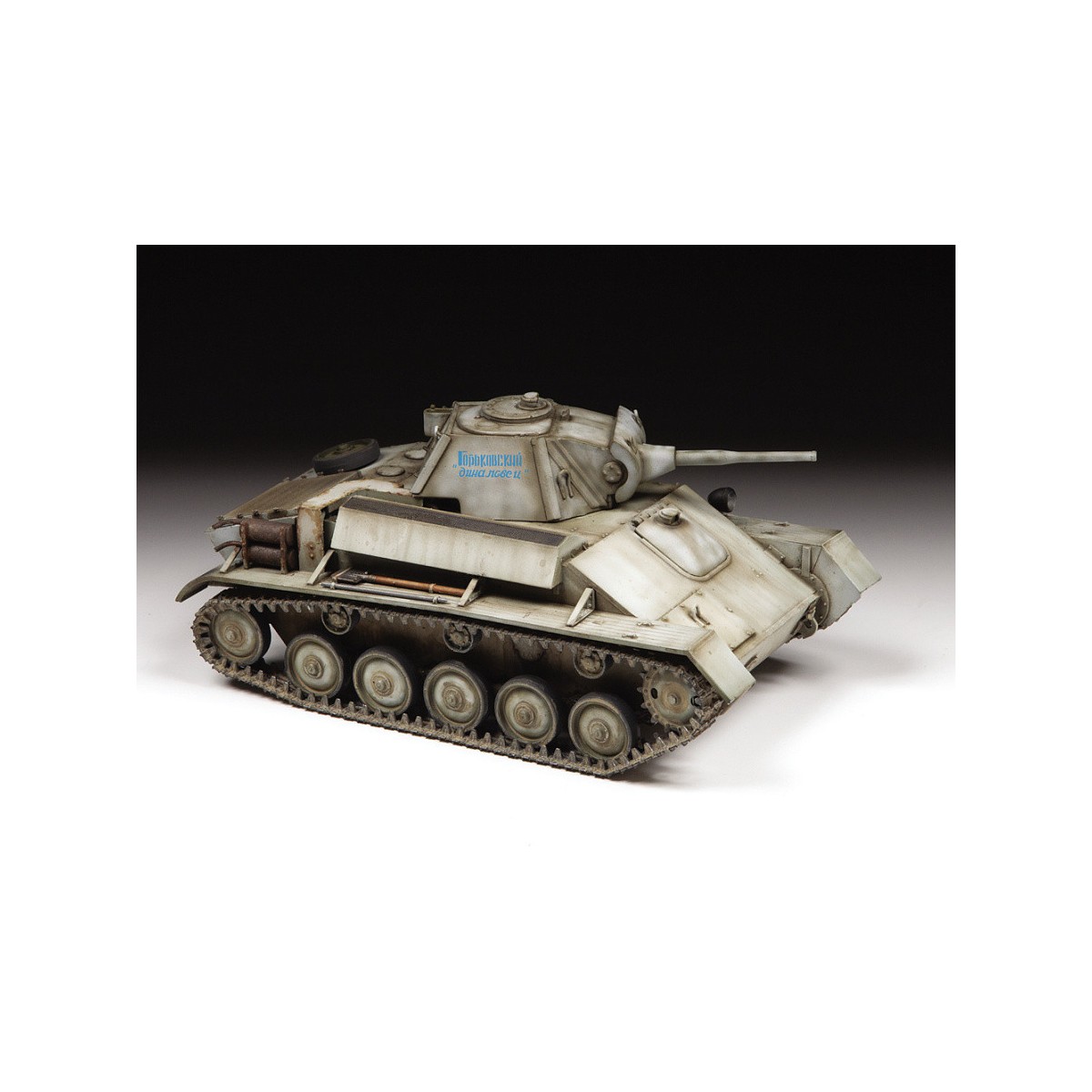Soviet Light Tank T70 1/35 Zvezda Zvezda Z3631 - 2
