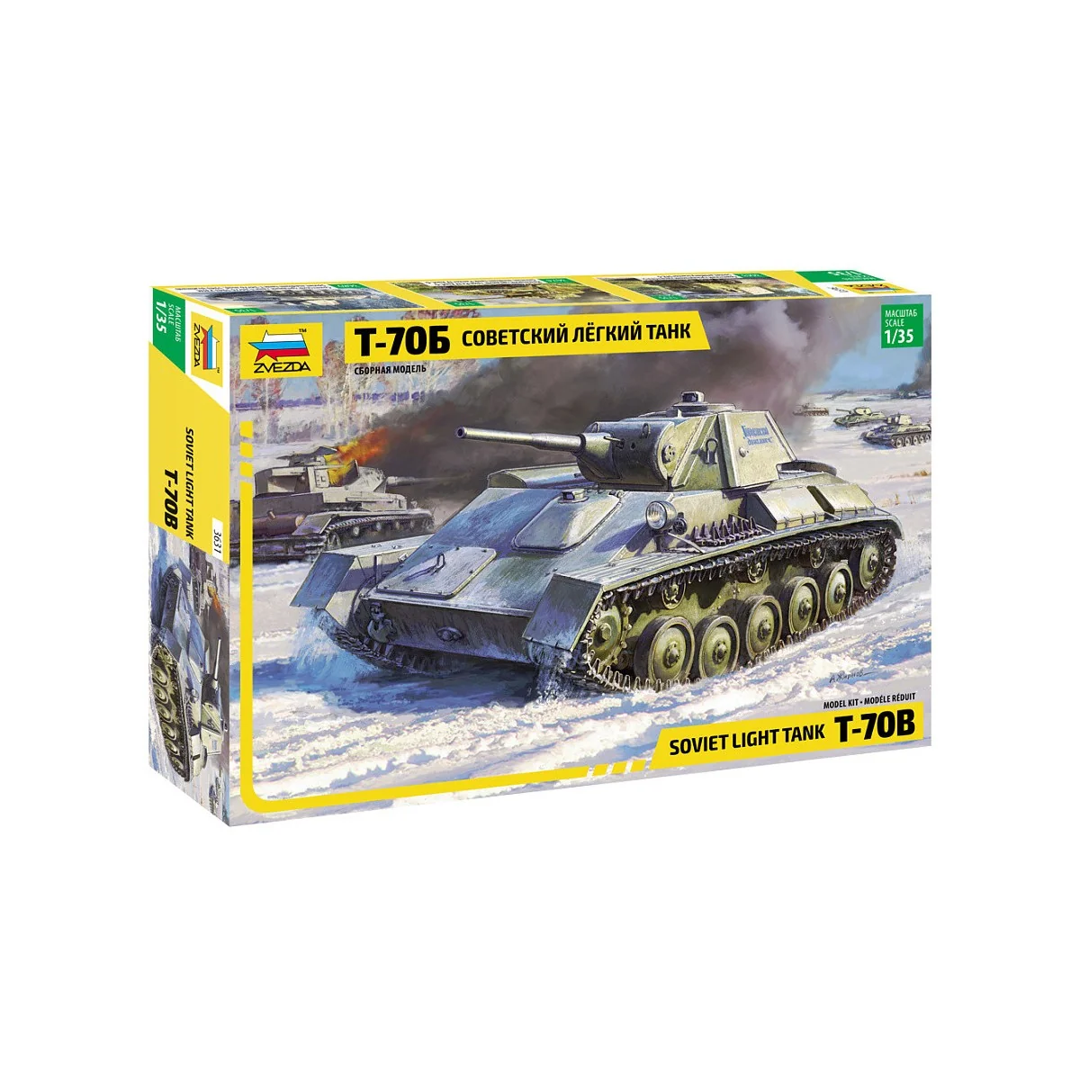Soviet Light Tank T70 1/35 Zvezda Zvezda Z3631 - 1