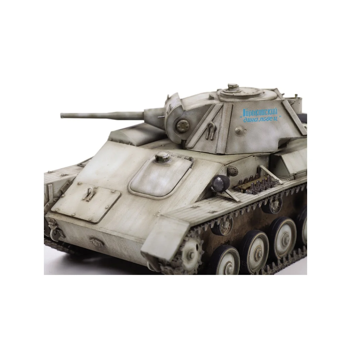 Soviet Light Tank T70 1/35 Zvezda Zvezda Z3631 - 5