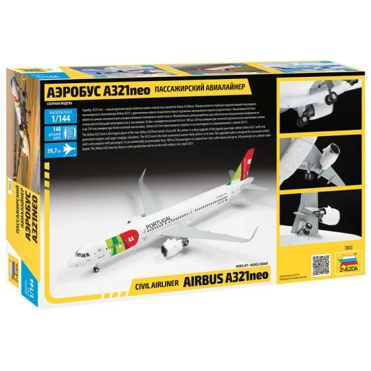 Airbus A321 Neo 1/144 Zvezda Zvezda Z7043 - 2 Z7043-Airbus A321 Neo 1/144 Zvezda - Z7043