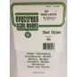 Ribbed metal plate 1.0x2.5x150x300mm Ref: 4543 - Evergreen - S13745... S1374543-Ribbed metal plate 1.0x2.5x150x300mm Ref: 4543 - Evergreen - S1374543