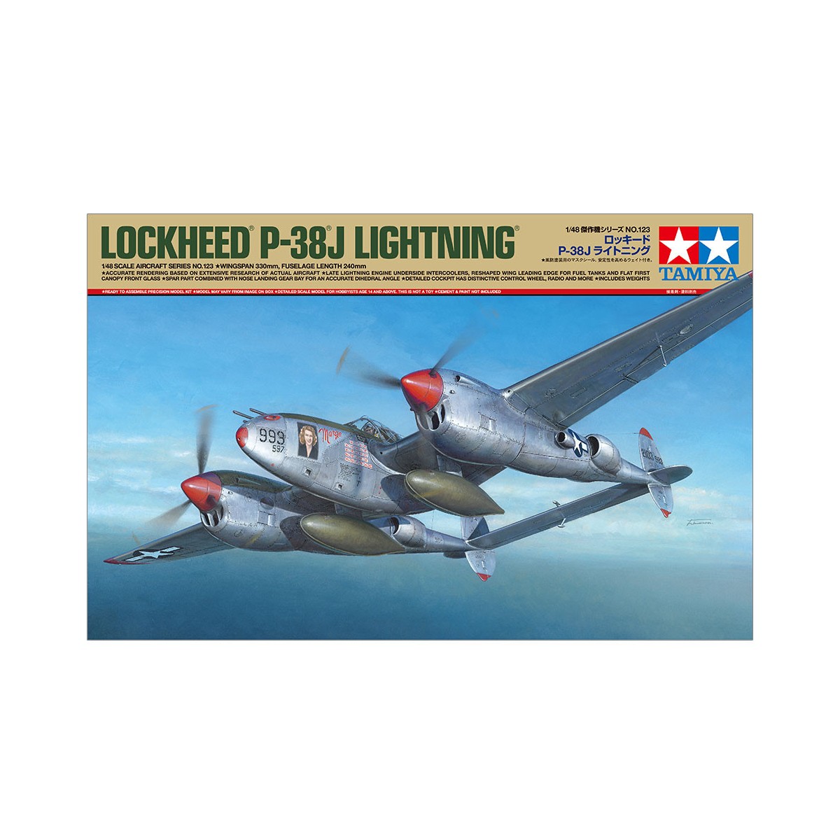 Avion Lockheed P-38J Lightning 1/48 Tamiya Tamiya 61123 - 2
