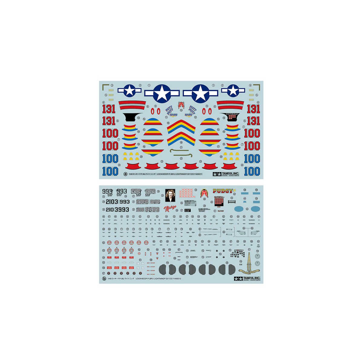 Lockheed P-38J Lightning 1/48 Tamiya aircraft Tamiya 61123 - 17