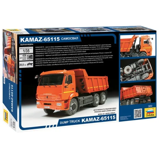 Dump truck Kamaz-65115 1/35 Zvezda Zvezda Z3650 - 2 Z3650-Dump truck Kamaz-65115 1/35 Zvezda - Z3650