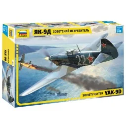 Aircraft Yak-9D 1/48 Zvezda Zvezda Z4815 - 1