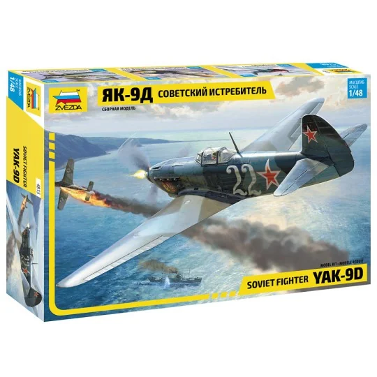 Z4815-Aircraft Yak-9D 1/48 Zvezda