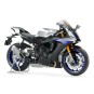 Motorcycle Yamaha YZF-R1M 1/12 Tamiya Tamiya 14133 - 1 14133-Motorcycle Yamaha YZF-R1M 1/12 Tamiya - 14133