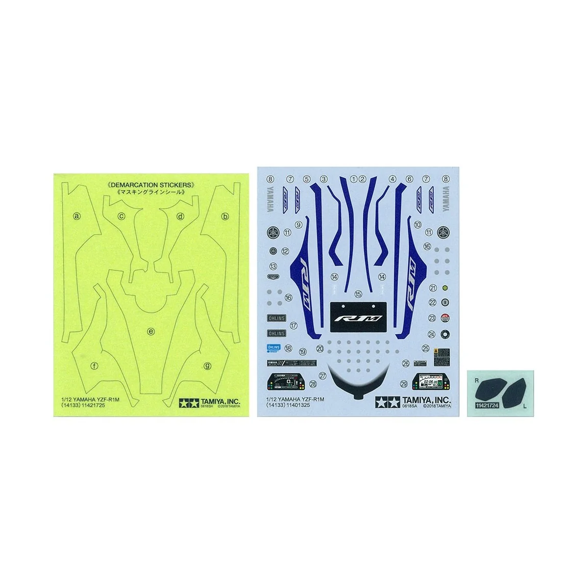 Motorcycle Yamaha YZF-R1M 1/12 Tamiya Tamiya 14133 - 10 Motorcycle Yamaha YZF-R1M 1/12 Tamiya Tamiya 14133 - 10