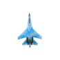 EDF SÜ-27 Bi-Turbine Jet 50mm approx. 750mm PNP XFly XF109P-C - 5 XF109P-C-EDF SÜ-27 Bi-Turbine Jet 50mm approx. 750mm PNP XFly - XF109P-C