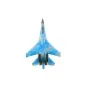 Jet EDF SU-27 Bi-Turbine 50mm env. 750mm PNP XFly XF109P-C - 5 XF109P-C-Jet EDF SU-27 Bi-Turbine 50mm env. 750mm PNP XFly - XF109P-C