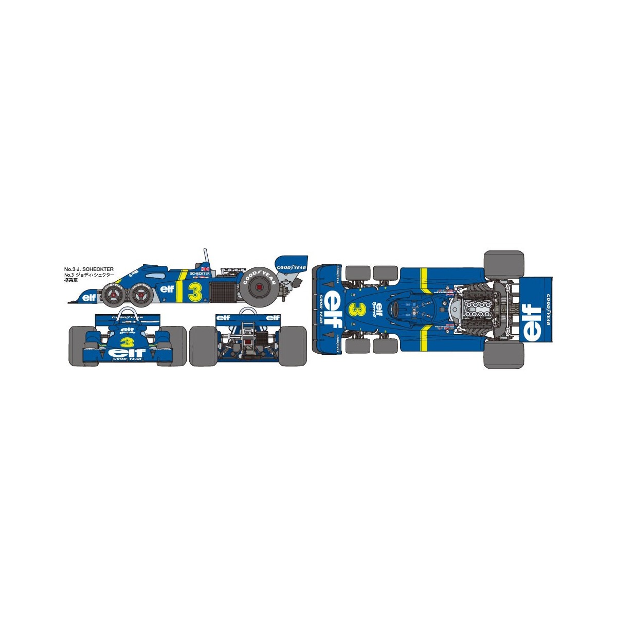 Tyrrell P34 Six Wheeler 1/12 Tamiya Tamiya 12036 - 10 Tyrrell P34 Six Wheeler 1/12 Tamiya Tamiya 12036 - 10