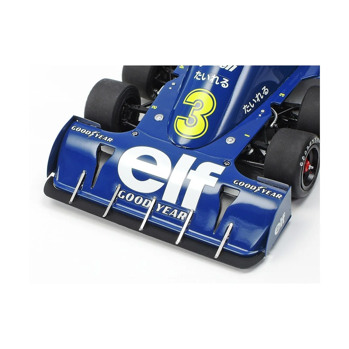 Tyrrell P34 GP Japon 1976 1/20 Tamiya Tamiya 20058 - 5 Tyrrell P34 GP Japon 1976 1/20 Tamiya Tamiya 20058 - 5
