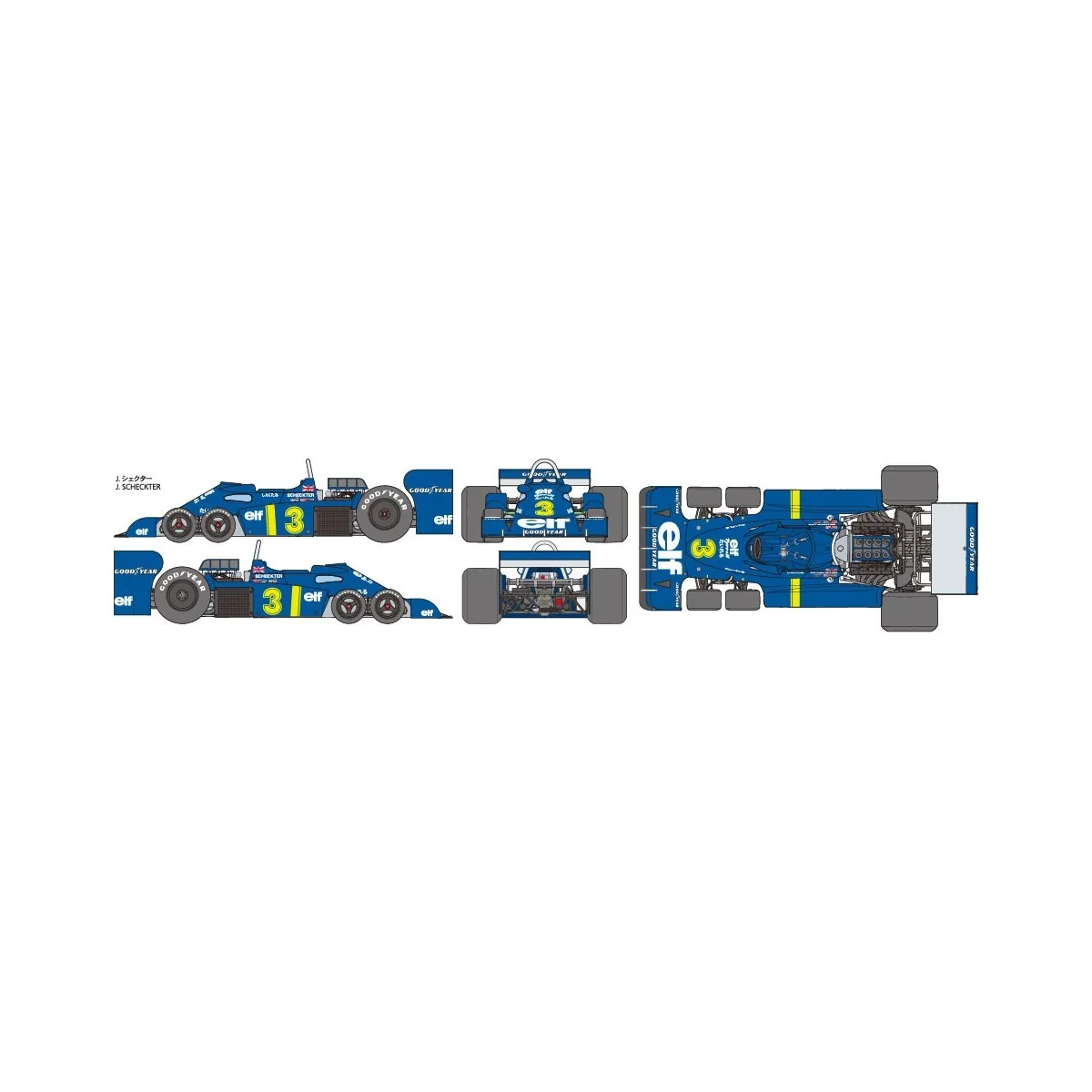 Tyrrell P34 GP Japon 1976 1/20 Tamiya Tamiya 20058 - 10