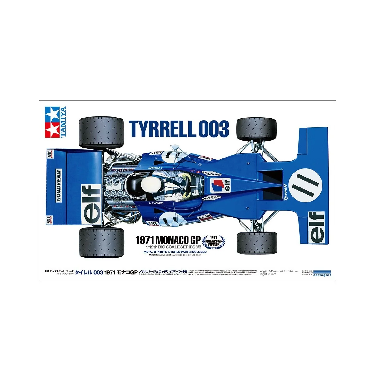 Tyrrell 003 1971 GP Monaco 1/12 Tamiya Tamiya 12054 - 2 Tyrrell 003 1971 GP Monaco 1/12 Tamiya Tamiya 12054 - 2
