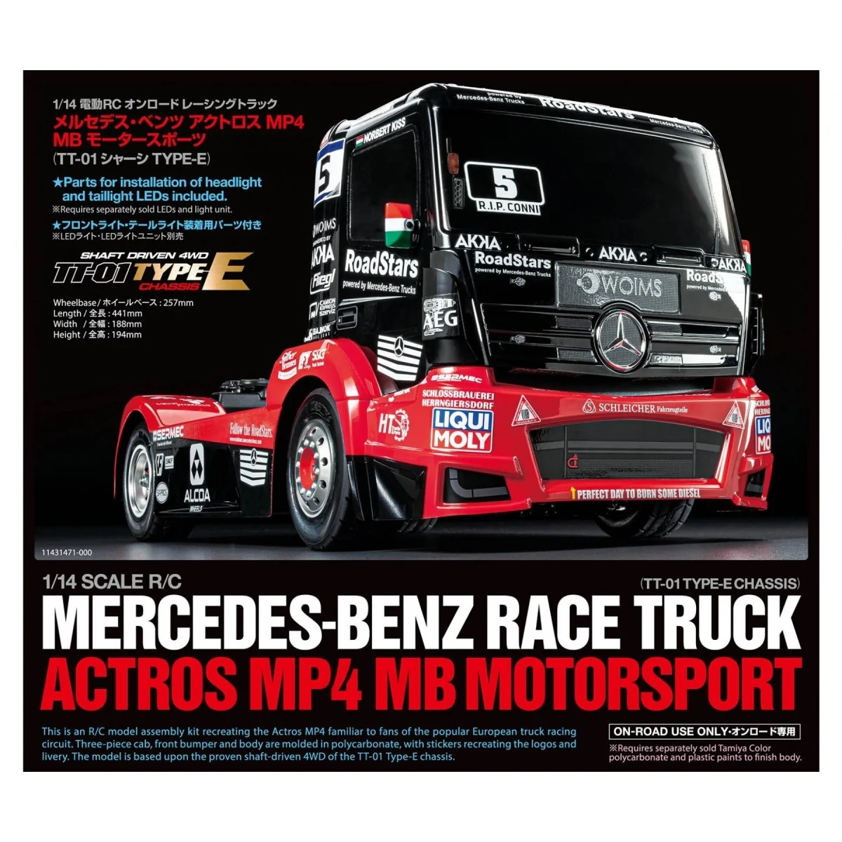 Truck Mercedes Tankpool24 MP4 TT-01E Kit Tamiya Tamiya 58683 - 2