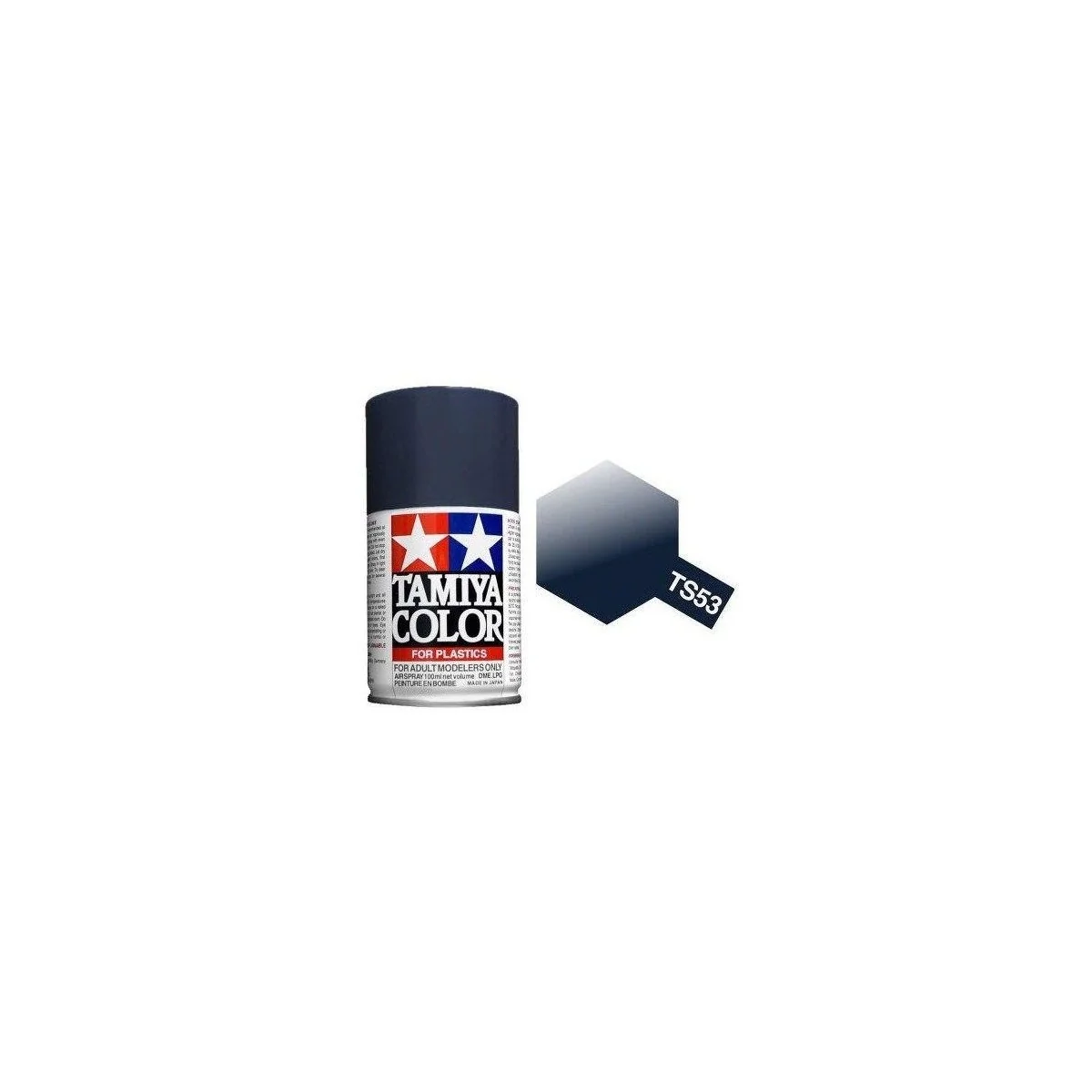 Peinture bombe Bleu Foncé Métal brillant TS53 Tamiya Tamiya 85053 - 1