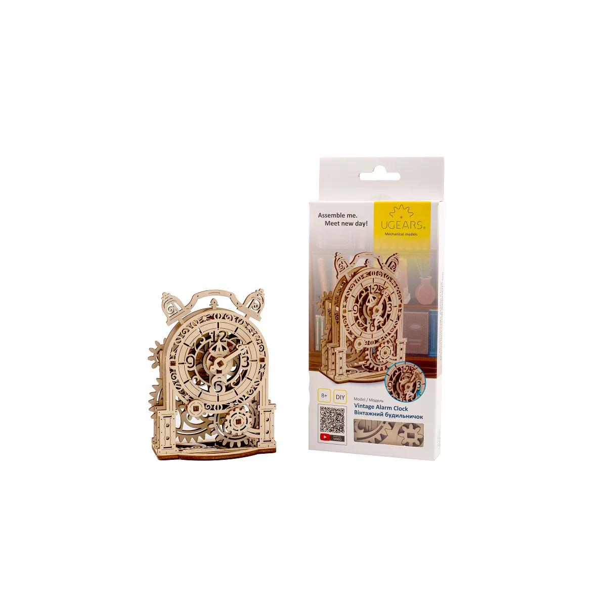 Alarm Clock Vintage Puzzle 3D wood UGEARS UGEARS UG-70163 - 4