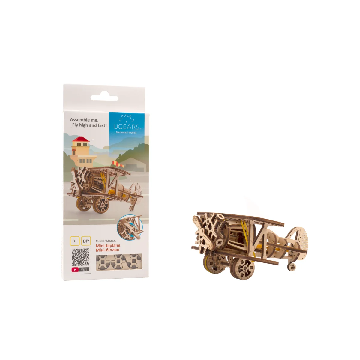 Mini Biplane Puzzle 3D wood UGEARS UGEARS UG-70159 - 4 Mini Biplane Puzzle 3D wood UGEARS UGEARS UG-70159 - 4