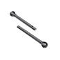 Front half gimbal (x2) TRX-4M Traxxas Traxxas TRX-9729 - 1 TRX-9729-Half Front Gimbal (x2) TRX-4M Traxxas - TRX-9729