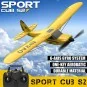 Sport aircraft Cub S2 400mm with RTF Volantex flight stabilizer Volantex V761-14 - 8 V761-14-Sport aircraft Cub S2 400mm with RTF Volantex flight stabilizer - V761-14