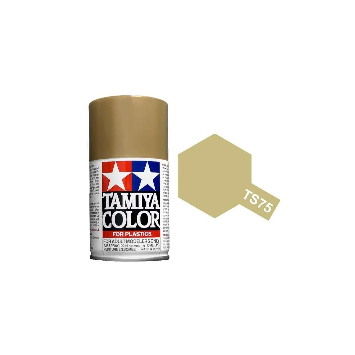 Peinture bombe Champagne Métal brillant TS75 Tamiya Tamiya 85075 - 1 Peinture bombe Champagne Métal brillant TS75 Tamiya Tamiya 85075 - 1
