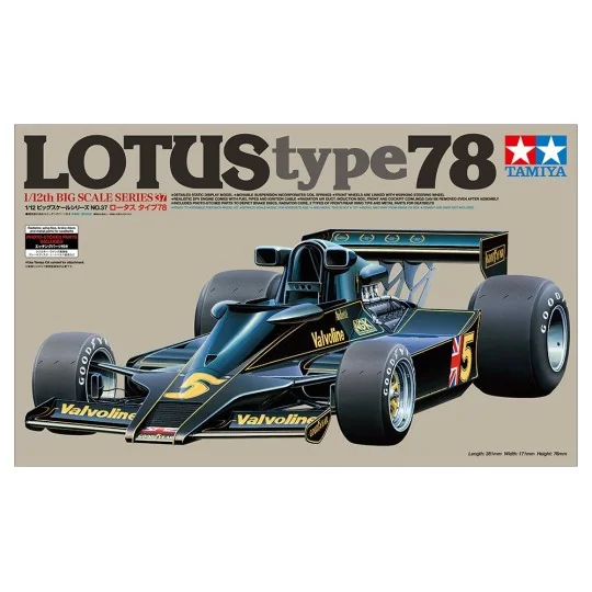 Lotus 78 1/12 Tamiya Tamiya 12037 - 2 12037-Lotus 78 1/12 Tamiya - 12037