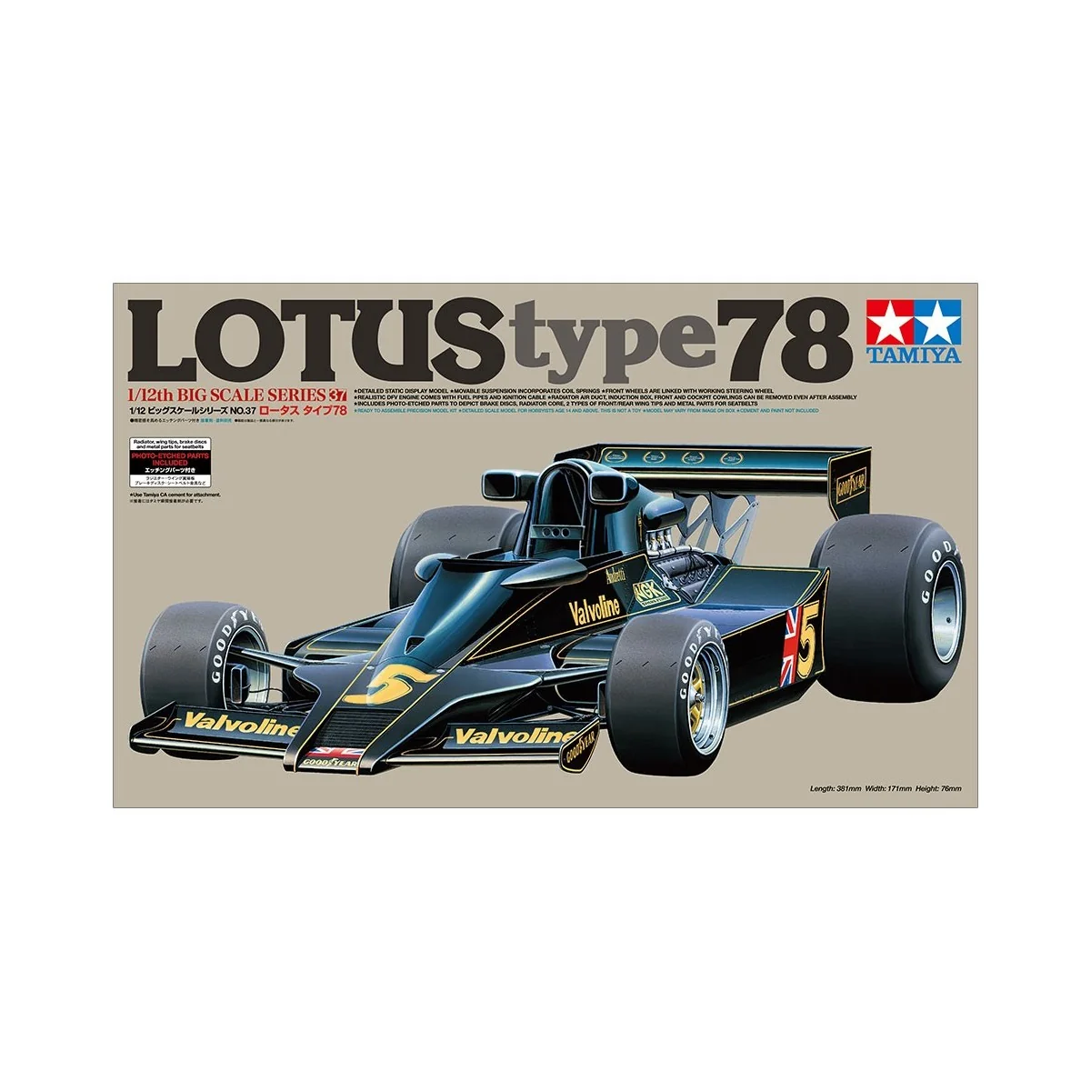 Lotus 78 1/12 Tamiya Tamiya 12037 - 2 Lotus 78 1/12 Tamiya Tamiya 12037 - 2