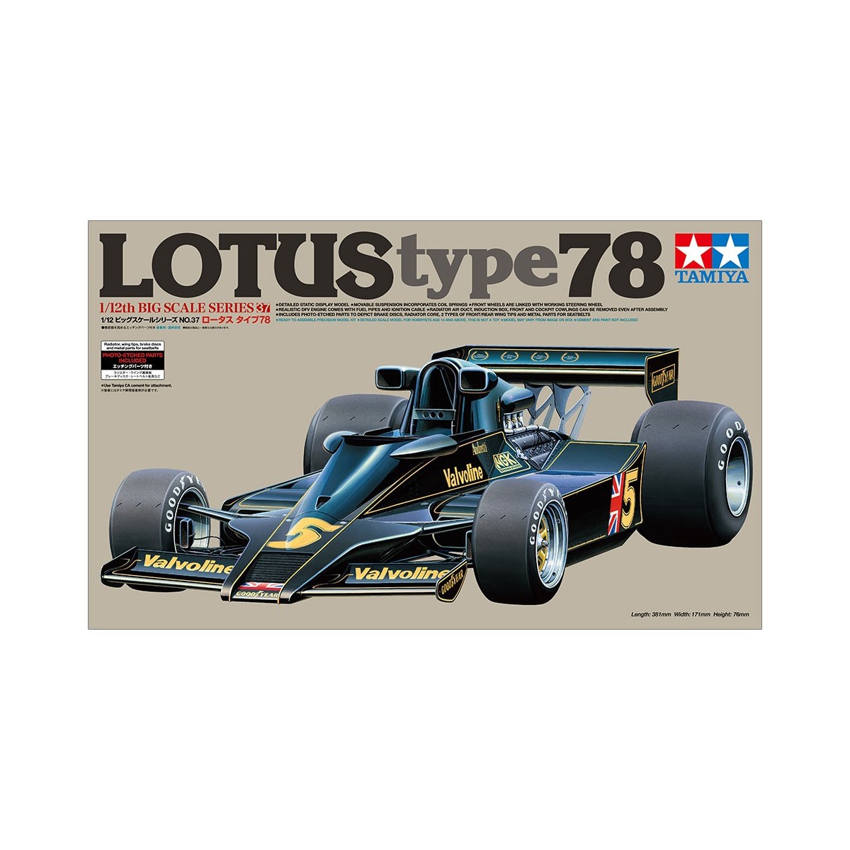 Lotus 78 1/12 Tamiya Tamiya 12037 - 2 Lotus 78 1/12 Tamiya Tamiya 12037 - 2