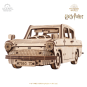 Flying car Anglia Harry Potter Puzzle 3D wood UGEARS UGEARS UG-70173 - 1 UG-70173-Flying car Anglia Harry Potter Puzzle 3D wood UGEARS - UG-70173