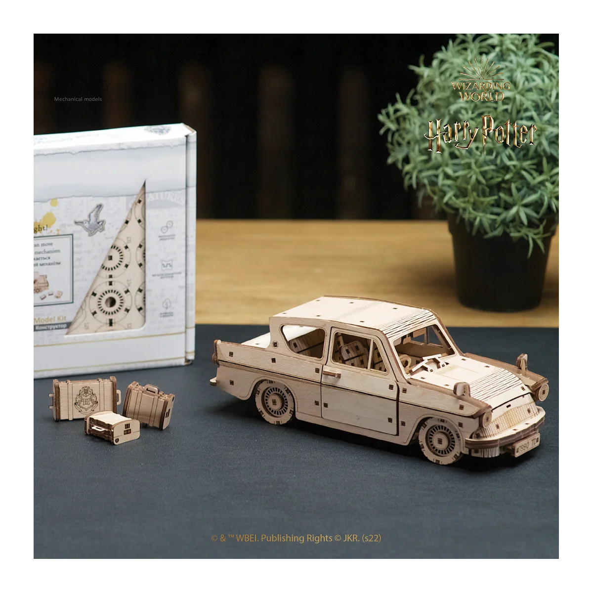 Voiture volante Anglia Harry Potter Puzzle 3D bois UGEARS UGEARS UG-70173 - 6