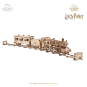 UG-70176-Train Le Poulard Express Harry Potter Puzzle 3D bois UGEARS