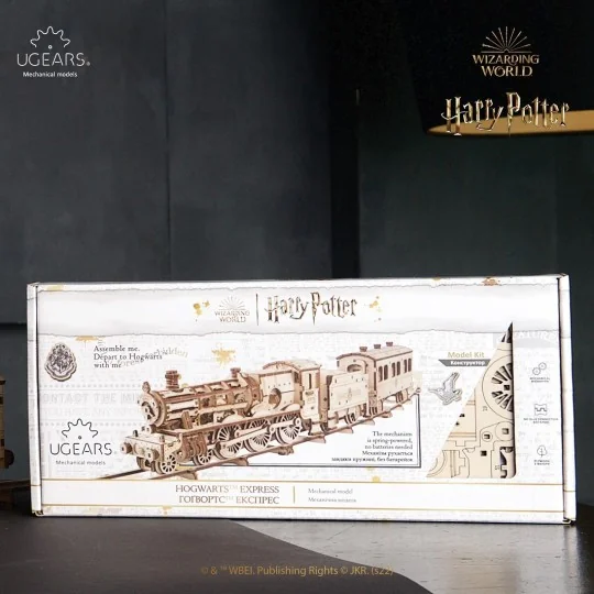 Train Le Poulard Express Harry Potter Puzzle 3D wood UGEARS UGEARS UG-70176 - 7 UG-70176-Train Le Poulard Express Harry Potter Puzzle 3D wood UGEARS - UG-70176