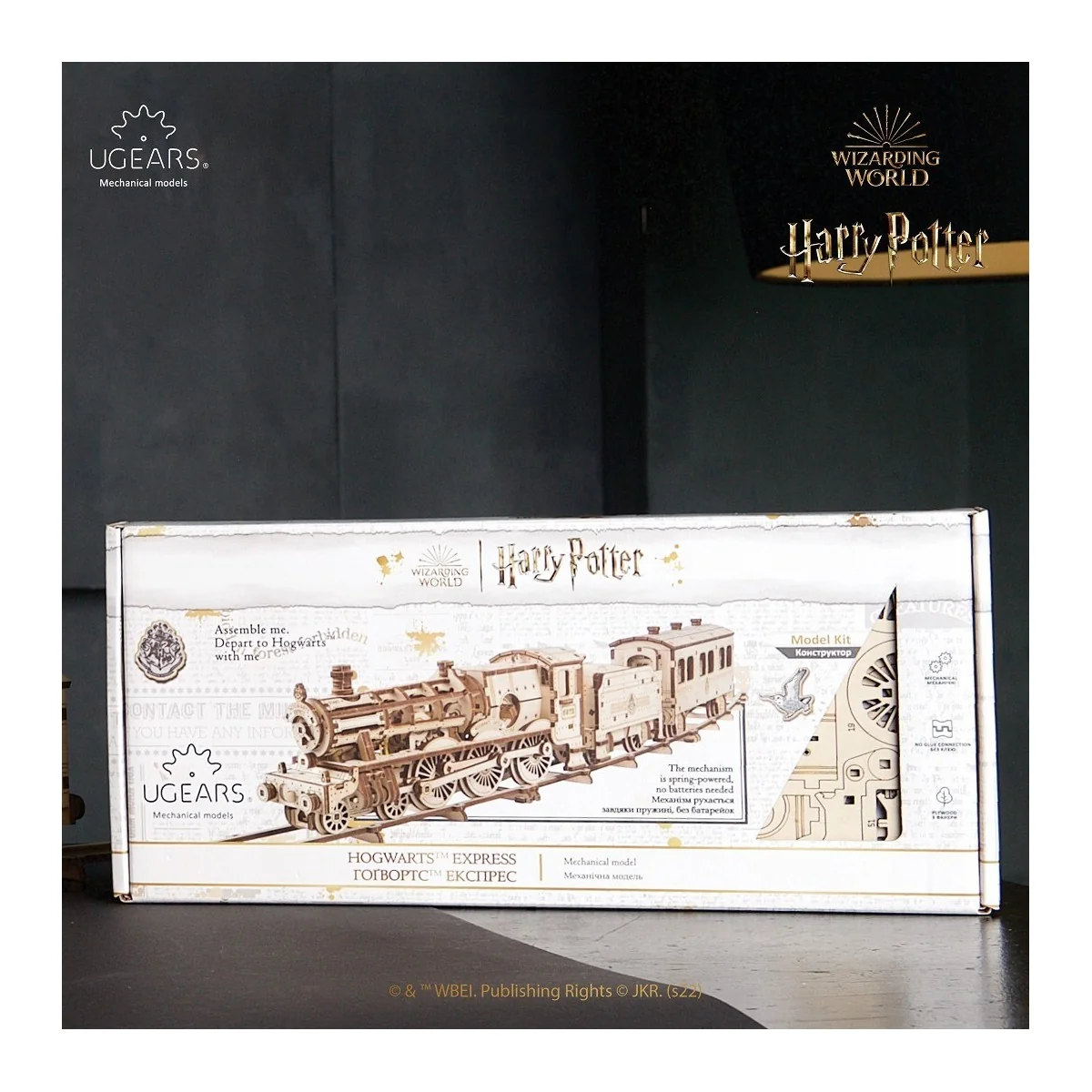 Train Le Poulard Express Harry Potter Puzzle 3D wood UGEARS UGEARS UG-70176 - 7 Train Le Poulard Express Harry Potter Puzzle 3D wood UGEARS UGEARS UG-70176 - 7