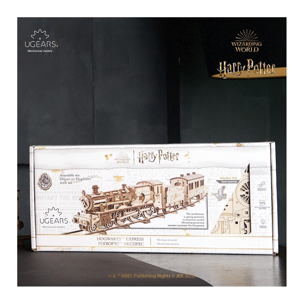 Train Le Poulard Express Harry Potter Puzzle 3D wood UGEARS UGEARS UG-70176 - 7