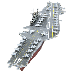 Porte-avions USS Midway Metal Earth Metal Earth PS2003 - 1