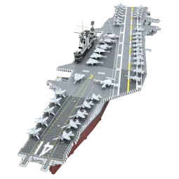 Porte-avions USS Midway Metal Earth Metal Earth PS2003 - 1