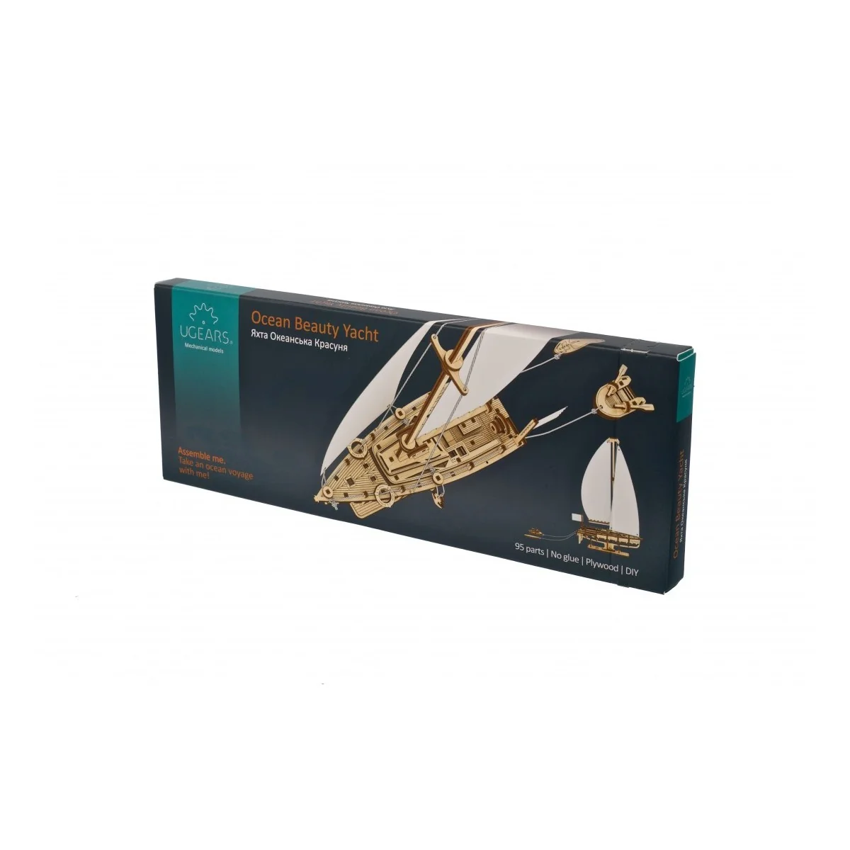 Sailboat Ocean Beauty Yacht Puzzle 3D Wood UGEARS UGEARS UG-70193 - 9