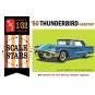 AMT1135/12-Ford Thunderbirt 1960 Hardtop 1/32 AMT - AMT1135/12