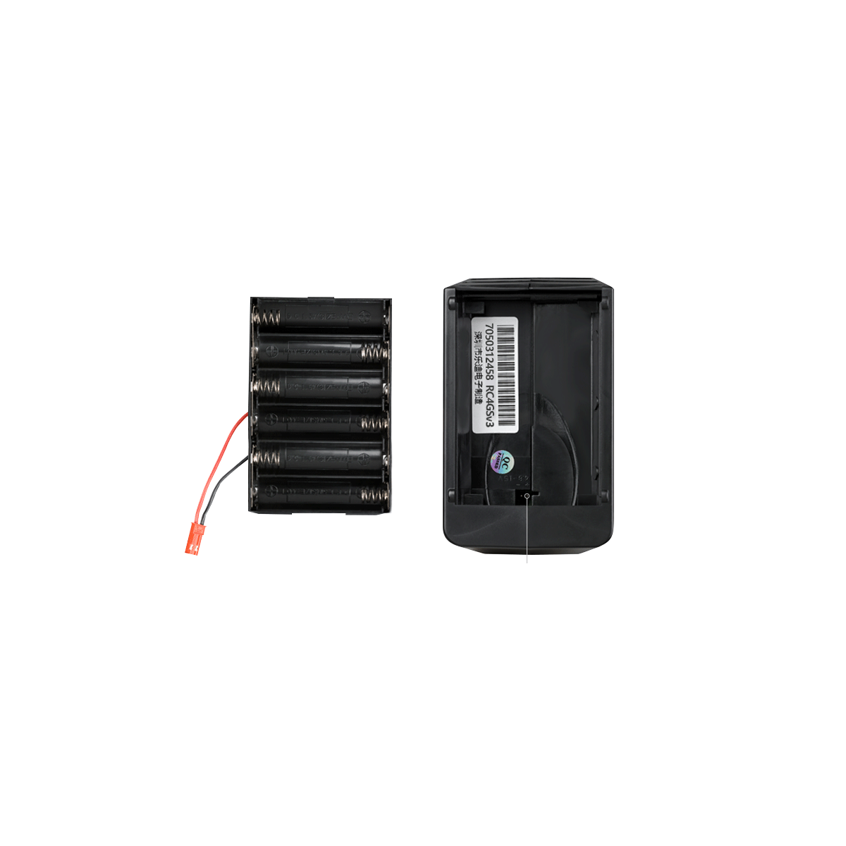 Radio RC4GS V3 2.4Ghz 5 channels + R6FG RadioLink RadioLink RDL-RC4GS-V3-SET - 7