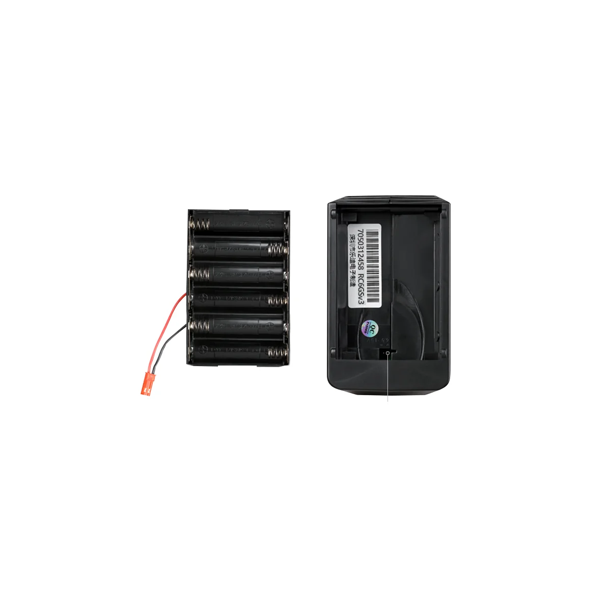 Radio RC6GS V3 2.4Ghz 7 channels + R7FG RadioLink RadioLink RDL-RC6GS-V3-SET - 8