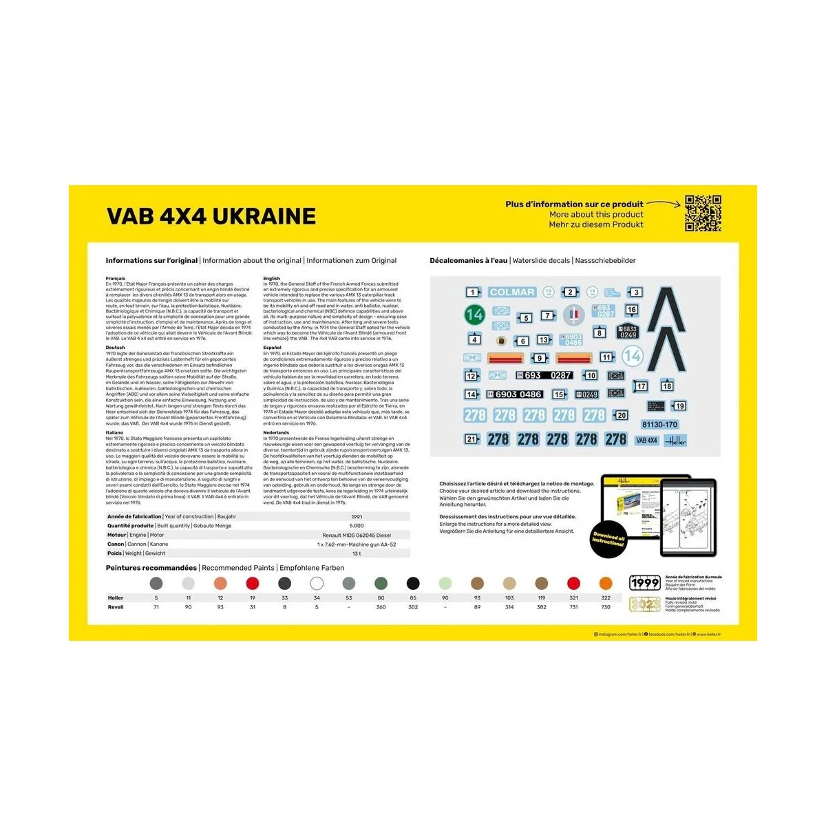 Véhicule VAB 4x4 Ukraine 1/35 Heller Heller HEL-81130 - 3