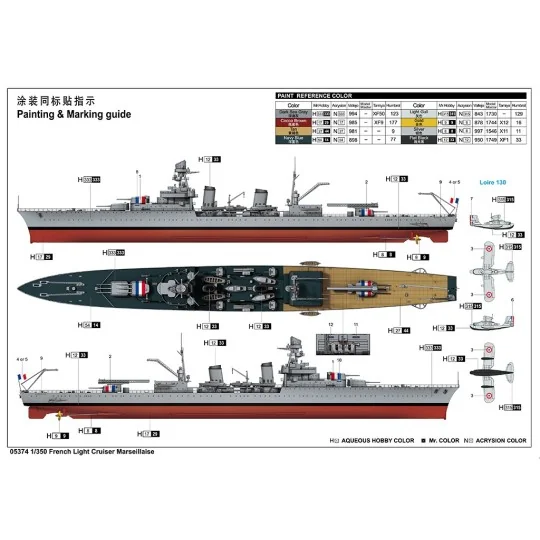 French light cruiser Marseillaise 1/350 Trumpeter Trumpeter TR05374 - 4 TR05374-French light cruiser Marseillaise 1/350 Trumpeter - TR05374