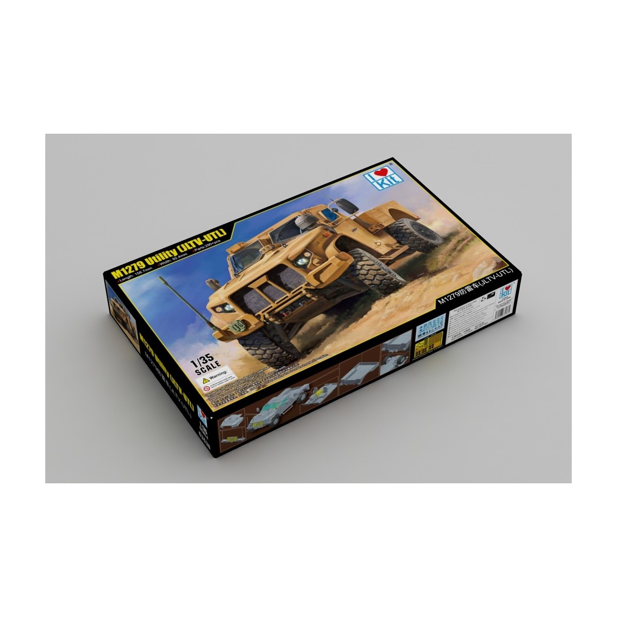 Camion M1279 Utility (JLTV-UTL) 1/35 I Love Kit Hobby Boss 63538 - 2