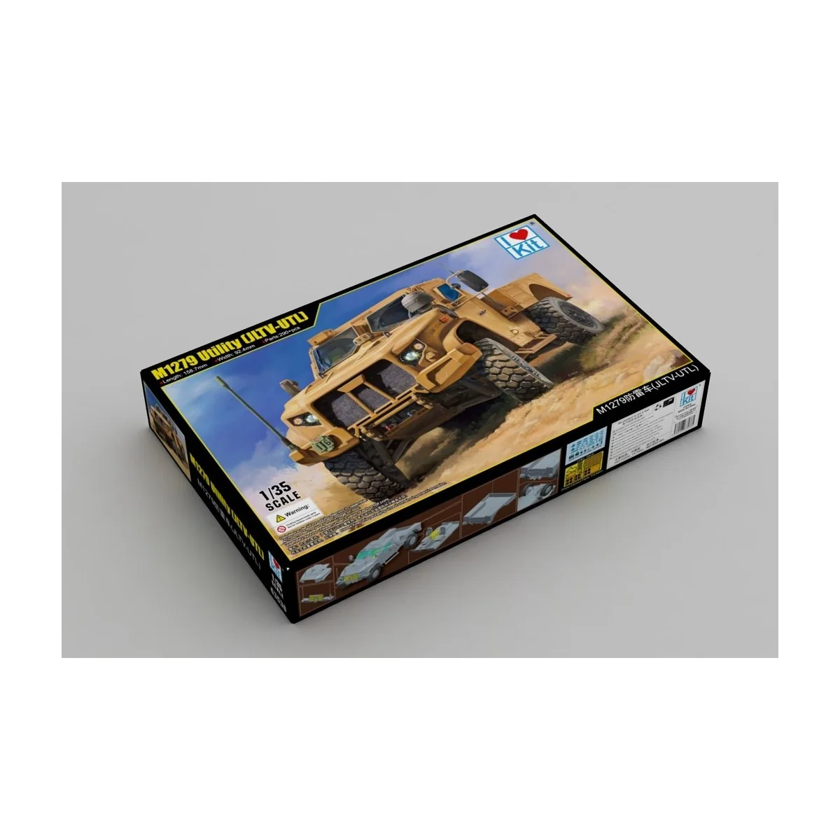 M1279 Utility Truck (JLTV-UTL) 1/35 I Love Kit Hobby Boss 63538 - 2 M1279 Utility Truck (JLTV-UTL) 1/35 I Love Kit Hobby Boss 63538 - 2