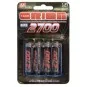 Battery R6 AA NiMh 2700mAh (4) Orion Orion ORI13502 - 1 ORI13502-Battery R6 AA NiMh 2700mAh (4) Orion - ORI13502