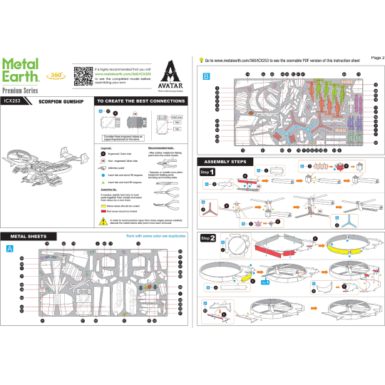ICX253-Iconx Scorpion Gunship Avatar Metal Earth