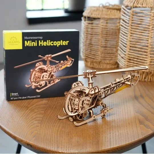 Mini Helicopter Puzzle 3D Wood UGEARS UGEARS UG-70225 - 4 UG-70225-Mini Helicopter Puzzle 3D Wood UGEARS - UG-70225