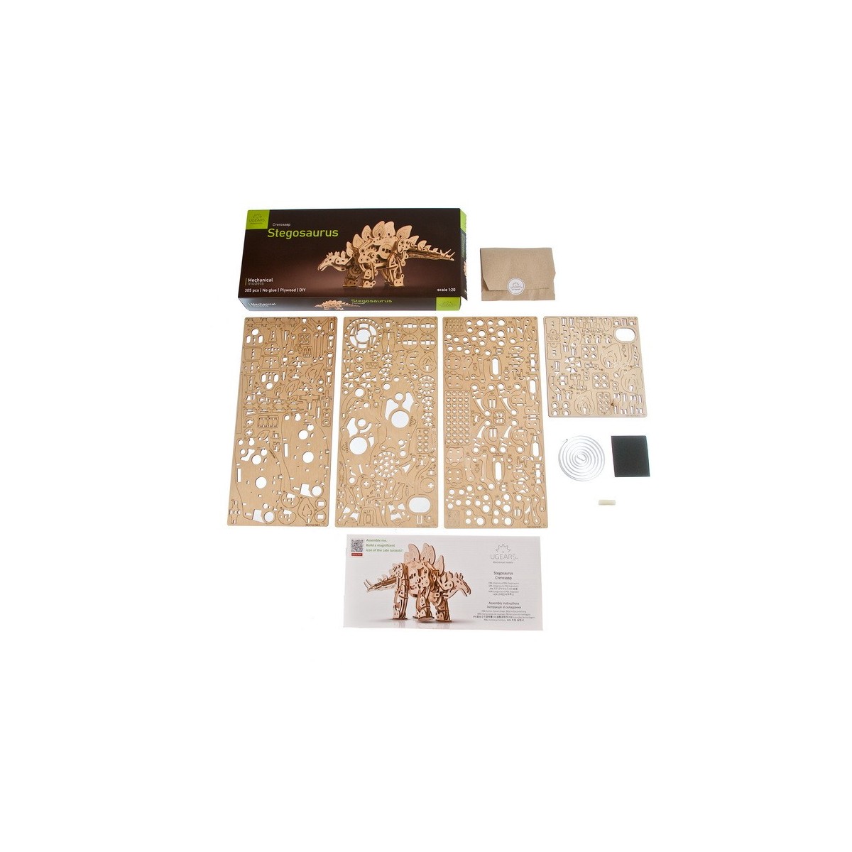 Dinosaure Stégosaure Puzzle 3D bois UGEARS UGEARS UG-70222 - 7