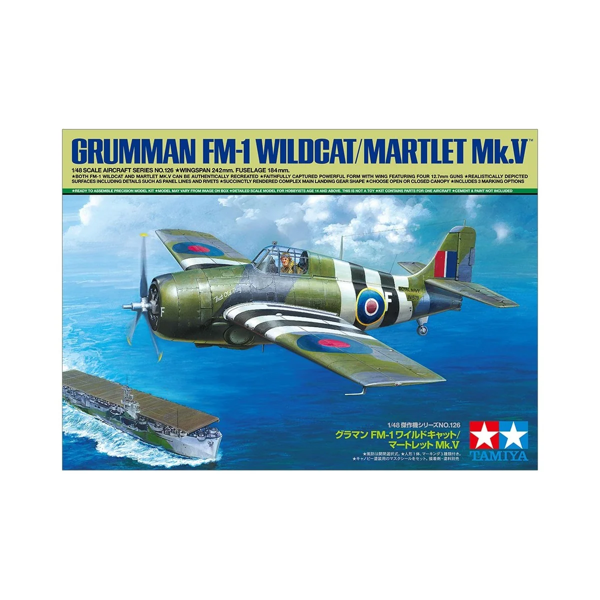 Grumman FM-1 Wildcat/Martlet 1/48 Tamiya Tamiya 61126 - 2